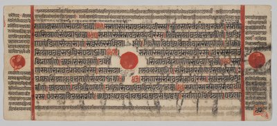 Manuscrito Kalpa-sutra com 24 Miniaturas: página do manuscrito de Unknown artist