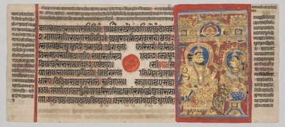 Manuscrito Kalpa-sutra com 24 Miniaturas: Sidarta ouve a recitação dos sonhos de Trisala de Unknown artist