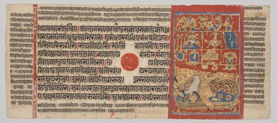 Manuscrito Kalpa-sutra com 24 Miniaturas: A Esposa Bramin Devananda Tem Quatorze Sonhos de Sorte de Unknown artist