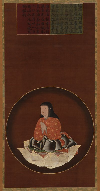 Kobo Daishi como uma criança sentada em um lótus de Unknown artist