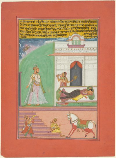 Lalita Ragini, página de um conjunto de Ragamala de Jaipur de Unknown artist