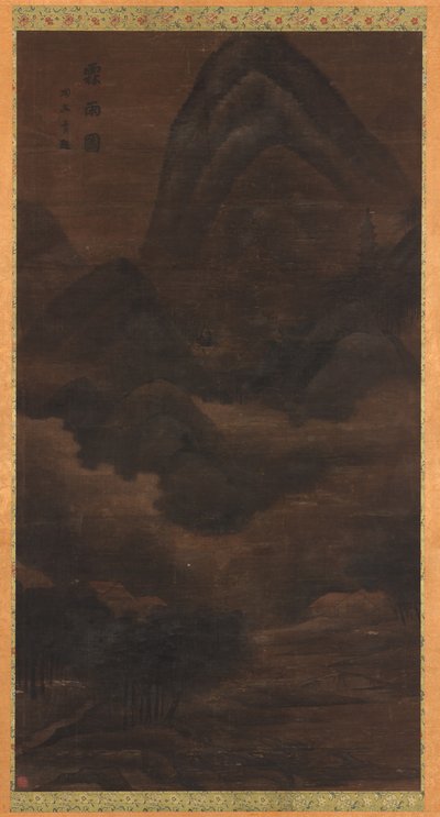 Paisagem: chuva nas montanhas de Unknown artist