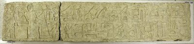 Lintel de Mereruka de Unknown artist