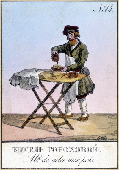 Marcador de compota de ervilhas na Rússia, no século XIX. de Unknown artist