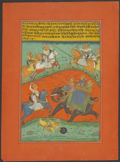 Nat Ragini, página de um conjunto de Ragamala de Jaipur de Unknown artist