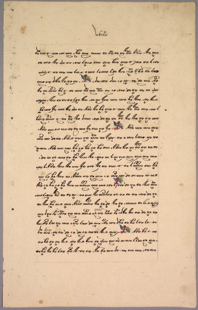 Página do Ramayana de Unknown artist