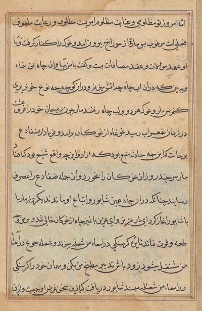 Página de Tales of a Parrot (Tuti-nama): página de texto de Unknown artist