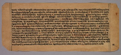 Página do Prasnapradipa, um texto de astrologia hindu de Unknown artist