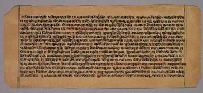 Página do Prasnapradipa, um texto de astrologia hindu de Unknown artist