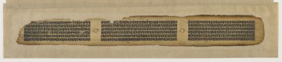 Parinirvana de Buda, de um Manuscrito Prajnaparamita de Unknown artist