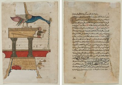 Dispositivo de lavagem das mãos em forma de pavão (reto); Página de texto, prosa árabe (verso) de Unknown artist