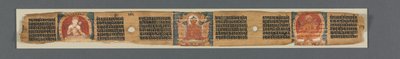 Perfeição da Sabedoria em Oito Mil Linhas: Ashtasahasrika Prajnaparamita: Folha Decorada de Unknown artist