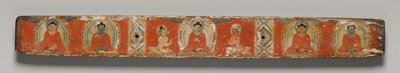 Perfeição da Sabedoria em Oito Mil Linhas: Ashtasahasrika Prajnaparamita: Capa Superior de Unknown artist
