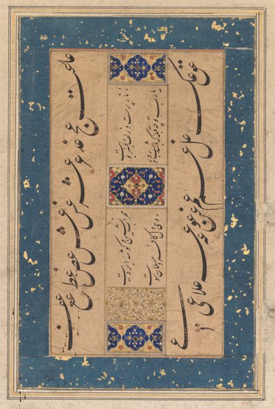 Ruba
