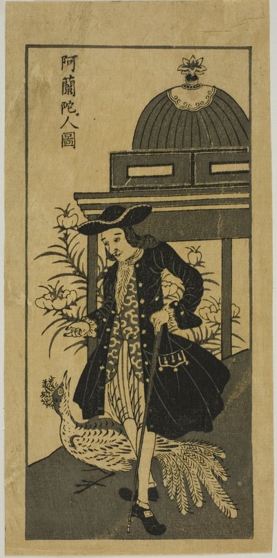 Imagem de um holandês com um pavão 阿蘭陀人図 (Oranda jin zu) de Unknown artist