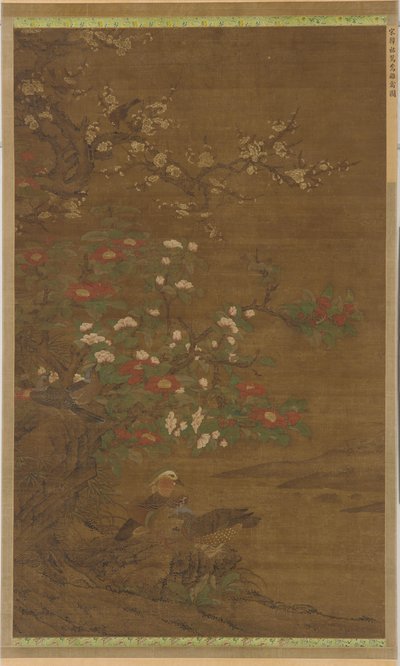 Flores de ameixa, camélias e patos mandarim de Unknown artist