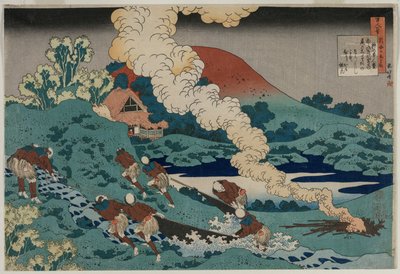 Poema de Kakinomoto no Hitomaro, da série Cem Poemas de Cem Poetas Explicados por uma Velha Enfermeira de Unknown artist