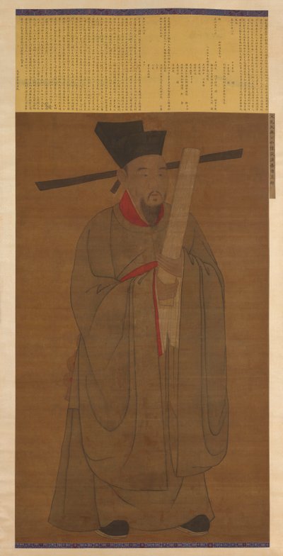 Portrait of Bao Zheng (998-1061) de Unknown artist