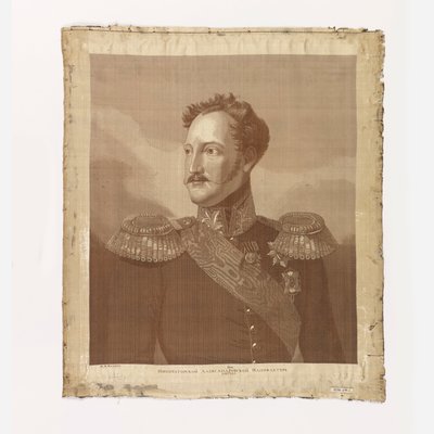 Retrato do Czar Alexandre I de Unknown artist