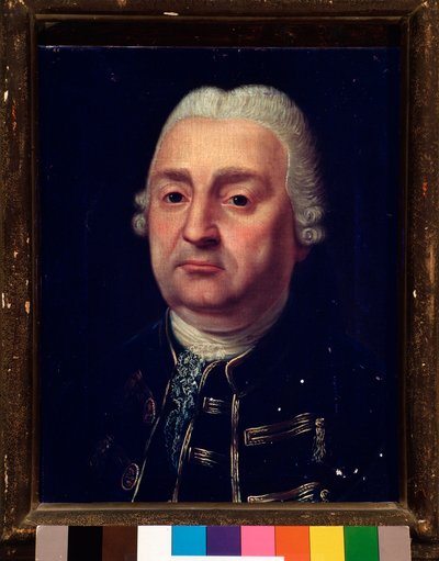 Retrato de Gregorio Ballabene (1720-1803) Pintura italiana Kapellmeister (mestre de capela) Pintura anónima. Século XVIII. Bolonha, museo civico bibliografico de Unknown artist