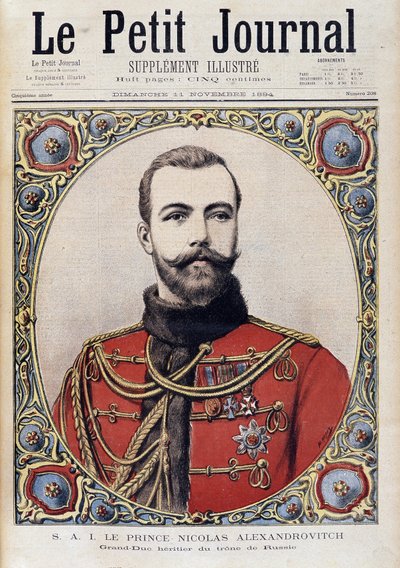 Retrato de Nicolau II da jovem Rússia - no "The Petity Journal" de 11/11/1894 de Unknown artist