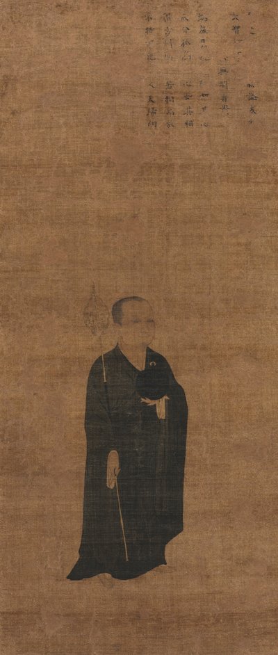 Retrato do Padre Dazhi (1048-1116), o Mestre da Lei de Unknown artist