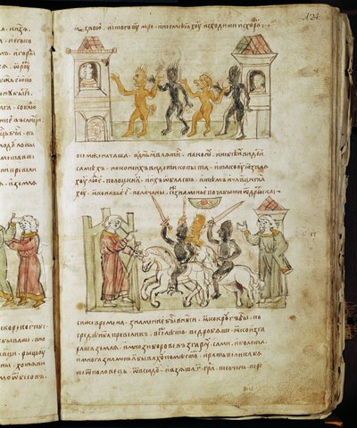 Crónica de Radziwill, pormenor de Unknown artist