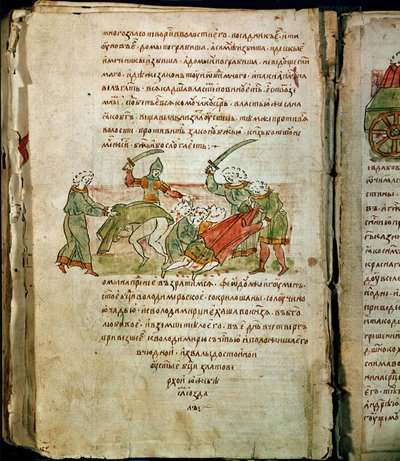 Crónica de Radziwill, pormenor de Unknown artist