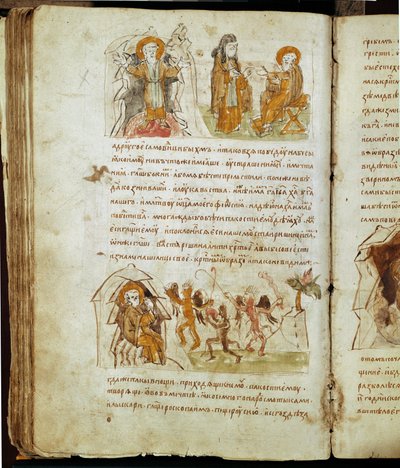 Crónica de Radziwill, pormenor de Unknown artist