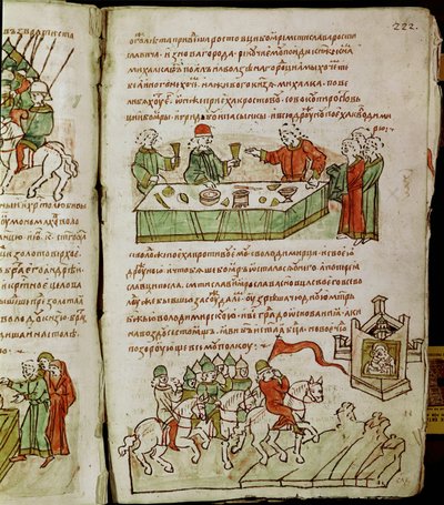 Crónica de Radziwill, pormenor de Unknown artist