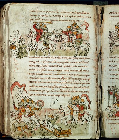 Crónica de Radziwill, pormenor de Unknown artist