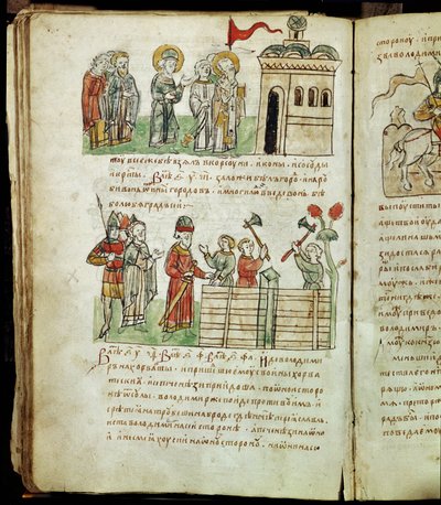 Crónica de Radziwill, pormenor de Unknown artist