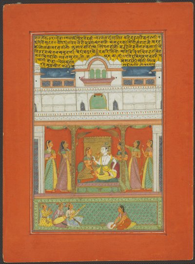 Raga Bhairaon, Página de um Conjunto de Ragamala de Jaipur de Unknown artist
