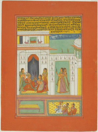 Raga Dipak, Página de um Conjunto de Ragamala de Jaipur de Unknown artist