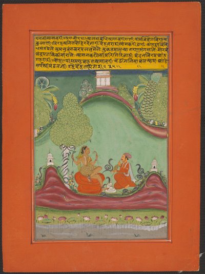 Ragini Asavari, Página de um conjunto de Ragamala de Jaipur de Unknown artist