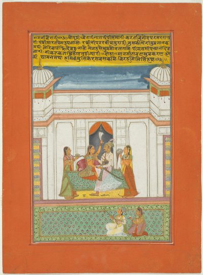 Ragini Bairari, Página de um conjunto de Ragamala de Jaipur de Unknown artist