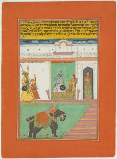 Ragini Canada, Página de um conjunto de Ragamala de Jaipur de Unknown artist