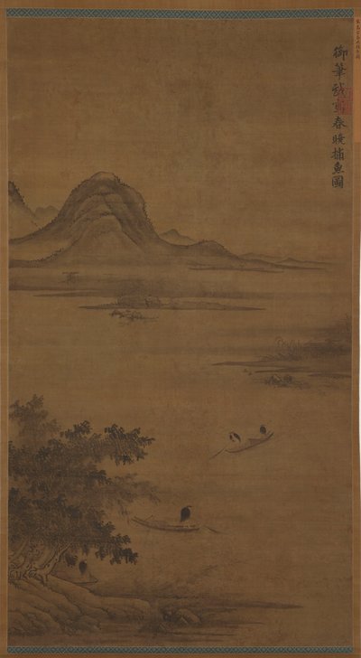 Paisagem fluvial: pescadores em barcos de Unknown artist