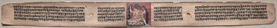 Samantabhadra Spinning Clouds of Things: Fólio 22 (reto), de um Gandavyuha-sutra (Escritura da Matriz Suprema): de Unknown artist