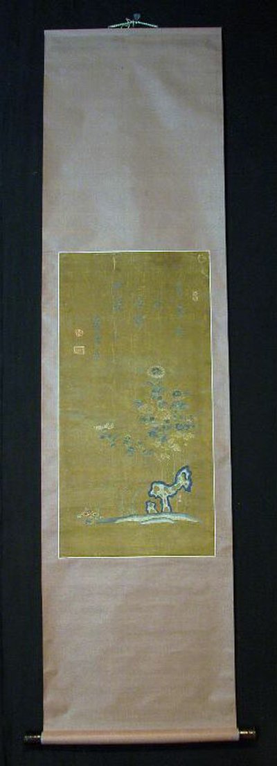 Pergaminho de Unknown artist