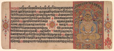 Sentada Jeena Trishabha Consagrada, De um Manuscrito Jain: Kalpa-sutra de Unknown artist