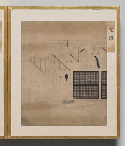 Shell of the Locust do álbum de ilustrações para o conto de Genji de Unknown artist