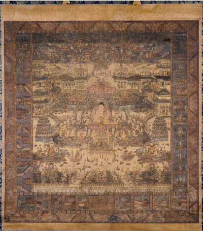 Mandala Taima de Unknown artist