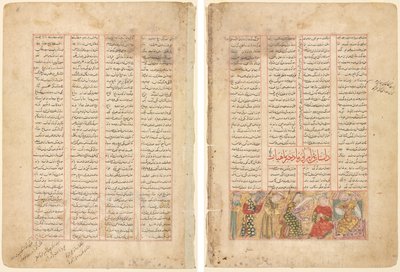 Página de Texto, Versos Persas (em linha reta); Bahram Gur conhece Arzu, a filha de Mahiyar (Verso) de Unknown artist