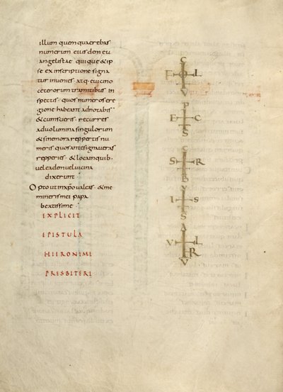 Página de texto com monograma de Unknown artist