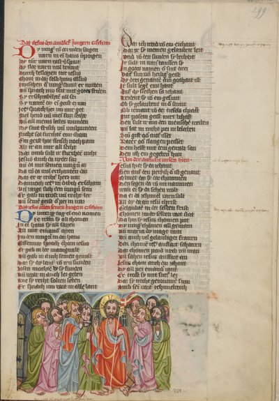 A aparição de Cristo aos Apóstolos de Unknown artist
