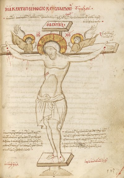 A Crucificação de Unknown artist