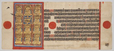 Os Onze Discípulos Principais (Ganadharas) de Mahavira, Fólio 57 (verso), de um Kalpa-sutra de Unknown artist