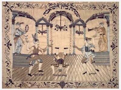 A Festa da Tiragem da Água de Unknown artist
