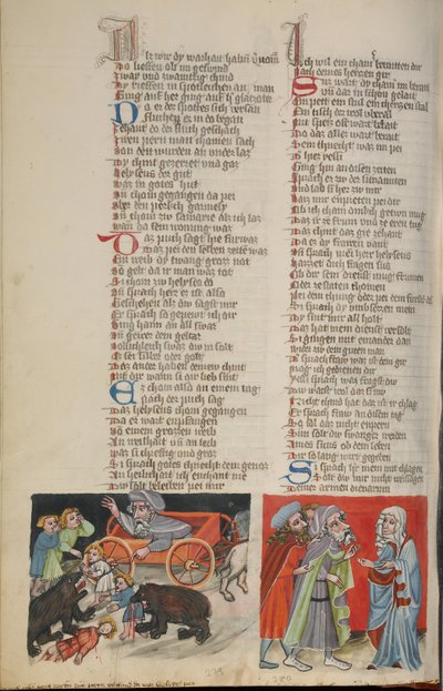 O castigo das crianças que zombaram de Eliseu em Betel; A viúva diante de Eliseu de Unknown artist